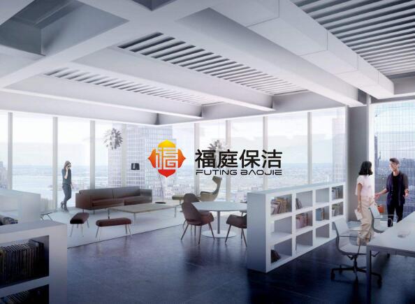 辦公室保潔 辦公室保潔