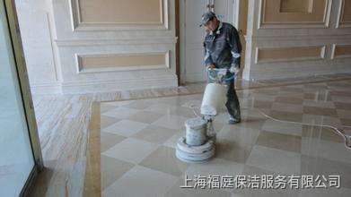 上海石材養(yǎng)護(hù)公司 上海石材養(yǎng)護(hù)公司