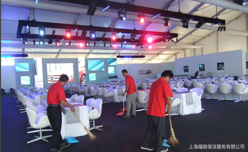 上海展會保潔公司 上海展會保潔公司