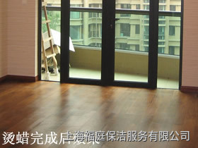 1529979760380893.jpg 1529979760380893