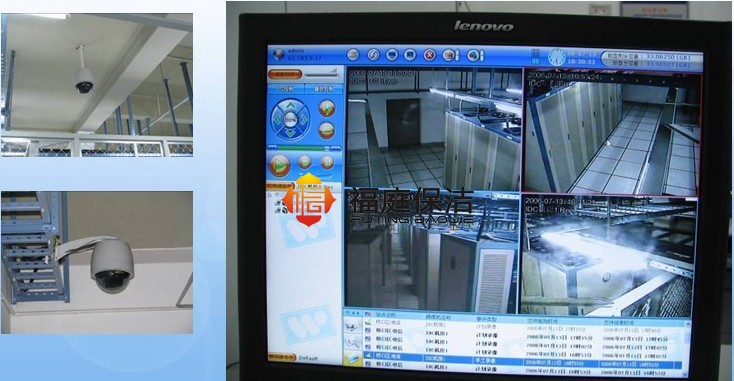 上海嘉定機房保潔公司 上海嘉定機房保潔公司