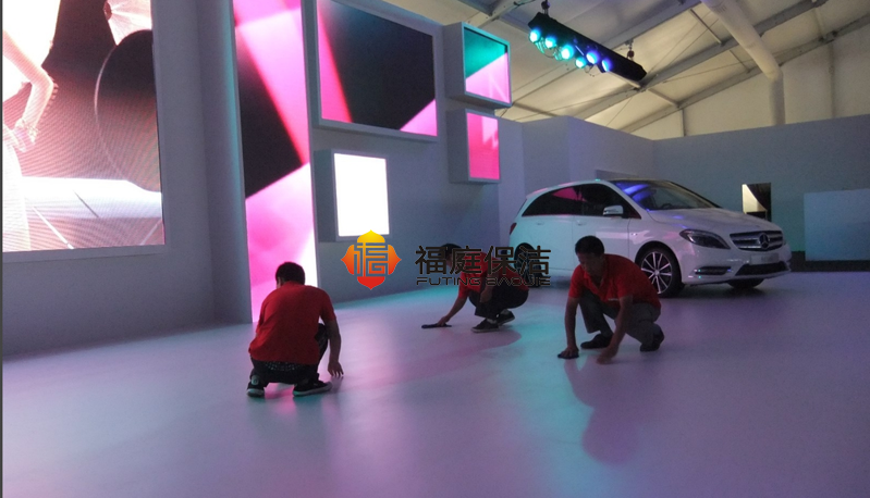 上海展會(huì)打掃衛(wèi)生公司